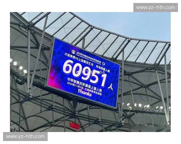 燃情绿茵，谁主沉浮？恒大vs舜天直播，一场不容错过的巅峰对决！